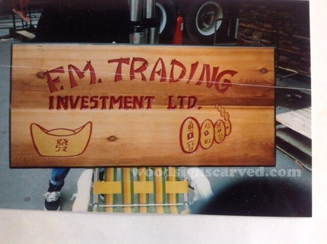 WoodPeckerCarvedSigns-1378